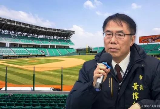 黃偉哲言論遭炎上！洪孟楷：從頭到尾沒站在球迷角度思考