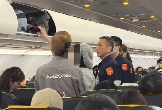 影/降落前違規起身遭碰撞!虎航女遊客掌摑空服員 雙方互告傷害