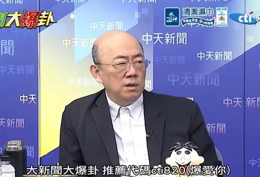 「馬鈴薯之亂」賴清德稱是對岸謠言！郭正亮曝出處：美國貿易障礙報告