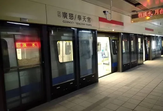 北捷信義線東延段完成履勘！5缺失改善後將宣布通車日