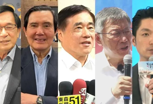 歷任台北市長滿意度：陳水扁35.2%奪冠　市民政黨傾向也曝光了！