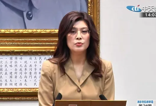 行前說明會發表長篇演說　鄭麗文：盼美對國民黨更深層信任