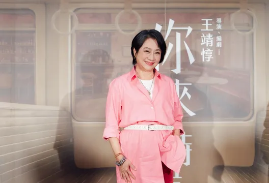 楊麗音許願與鮮肉男星演情慾戲！羞曝「上一次」時間點：很久啦