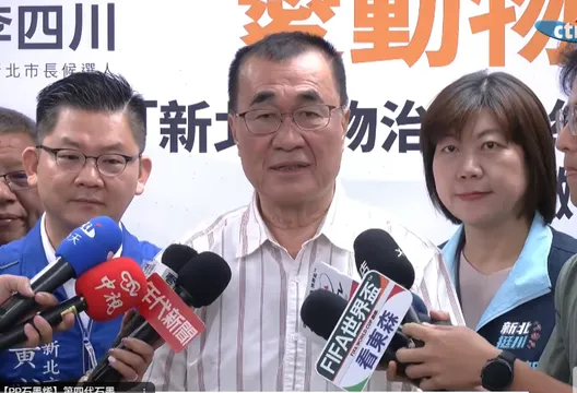 三重的台語怎麼講有啥好吵？媒體人嘆：一群平常不說台語的在教人