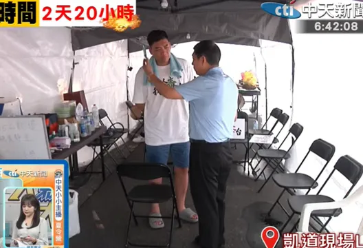 藍青年絕食被酸減肥！羅智強提昔日馬探林義雄　怒轟綠營冷血不齒