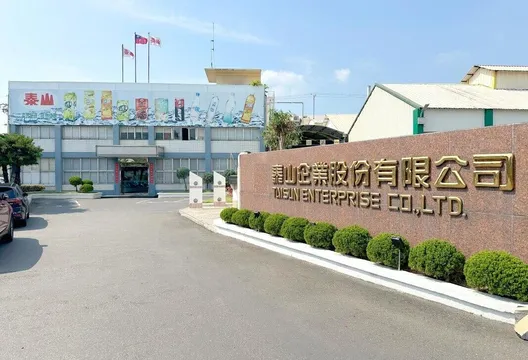 捲毒油風暴遭羈押！泰山總經理蔡國樑傳戒護就醫