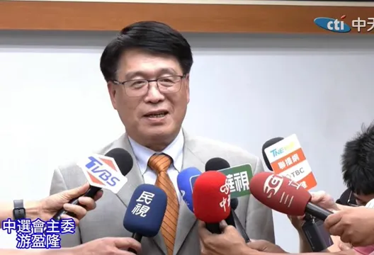 回應游盈隆倒閣機率「比天塌高一點」　蔣萬安：尊重藍白黨團決議