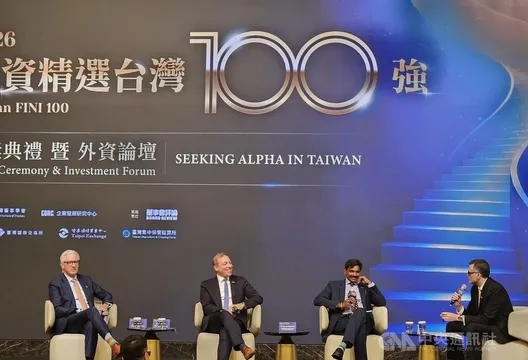台積電蟬聯「外資最愛」冠軍！台灣100強榜單揭曉