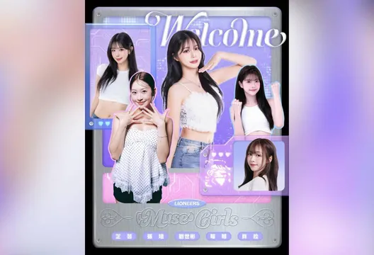 TPBL/劉世彬重磅應援！慕獅女孩「韓籍三本柱」成軍