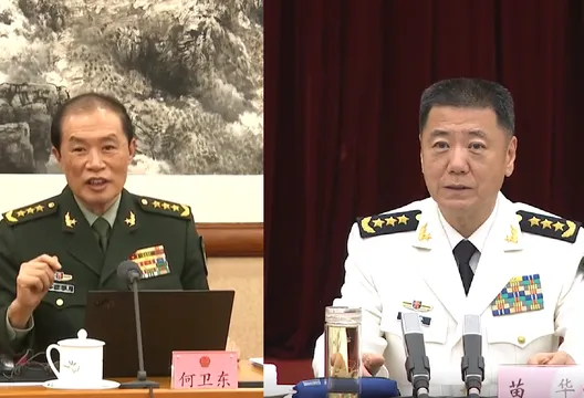 批何衛東與苗華「忠誠失節」　解放軍報：沒有免罪「丹書鐵券」