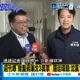 【每日必看】週刊爆"賭盤蔣讓沈3萬票" 羅廷瑋酸:沈贏17%沒人信?｜民調.賭盤成選戰宣傳工具? 羅廷瑋:選民一定要出來投票 20261022