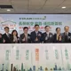 開航直飛達拉斯！長榮航空：串連台美經貿觀光交流