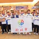 新北全運會今日授旗747選手征戰　周庭印挑戰第12金