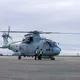 英國皇家海軍直升機驚傳墜毀！2條公路緊急封閉