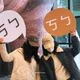科博館慶祝40週年紀念　推出「ㄎㄅ帽」爆紅