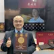 故宮131.6萬元「龍藏經」套書　已有企業霸氣掏錢買下