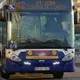 腳被公車輾過！醫竟「只開止痛藥」叫他回家休息　男學生高燒不醒險喪命