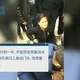 敬酒到一半突「落跑」！背後原因滿滿洋蔥　新娘：我嫁對人了