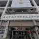 北市帥警留職停薪兼差男模又洩密　分局火速記2大過免職