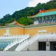 故宮展櫃有蟲入侵！館方緊急回應：文物未受損