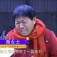 影/2姪看直播「刷禮物」花光亡父600萬賠償金...姑姑崩潰求助媒體