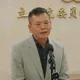 竹北藍白合才見轉機又陷僵局　林為洲：我盡力了、路還很長