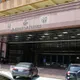 法務部晚間發聲！呼籲審慎評估「柯文哲條款」刪勾串羈押