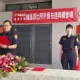 「警界梁詠琪」來了！身高174曾登警光月曆　升任彰化媽厝派出所長