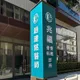 病患舊文被挖出！讚趙建銘診所護理師超正： 全台南妹子都在這間