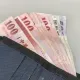 不繳國民年金…華麗轉身！退休多拿24萬　她曝光請領妙招