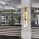 新北翁33刀砍死女房東！一審判無期　他嘆：後悔投案