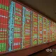 亞股暴跌後大V轉!晶片股回神帶動日韓股雙雙漲逾3%