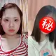 日本妹砸「超過173萬元」全臉大改造 整形前後對比照驚呆網:好可愛