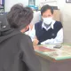 建設公司少東看上「美女秘書」　訂婚前夕因「整容」掰了