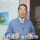 為何台灣的加油站都有廁所? 竟是「這位省長」的留學經驗