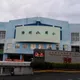 台北市宣布陽明山國小停班停課！另2校遠距教學