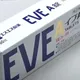 赴日買「EVE止痛藥」別亂吃　30歲女長期服用慘洗腎