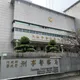 毒品唾液快篩助警執法　全台1至4月查獲毒駕案增3倍
