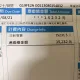 夏天好熱！他用一級變頻「帳單竟飆17122元」　專家搖頭：省電要看2關鍵