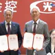 金管會同意了！台新銀併新光銀正式核准　資產4.7兆居國銀第7