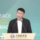 梁文傑喊查幼兒園唱中共黨慶歌　北市教育局公布「烏龍」真相！