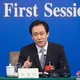 恆大崩塌！許家印2374億資產凍結　勞斯萊斯「幻影」被接管