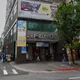 強颱巴威逼近明天多縣市停班課　錢櫃包廂瞬間被訂滿