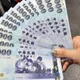 普發1萬最快10月下旬發放　本月還有15筆款項可領