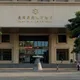 2男大生做爆裂物引爆6次　聲請撤銷羈押聲遭法院駁回