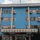新北金山警涉助詐團查個資洩密　遭拘提移送北檢複訊