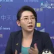 噁男傳不雅照騷擾遭逮5萬交保　林珍羽：匿名不是護身符
