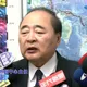 5月首日6.1強震規模今年最大！台灣進入活躍期？郭鎧紋說話了