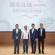 巴威颱風逐漸遠離！7/12北北基桃「除復興區外」正常上班上課