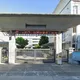 台東精神科醫師性侵男病患　一審判4年8月